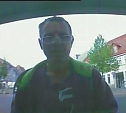 Mutmaßlicher Betrüger gesucht (Foto: Polizei) Mutmaßlicher Betrüger gesucht (Foto: Polizei)