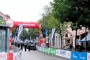 Start zur zweiten Etappe der Deutschland Tour (Foto: P.Blei)