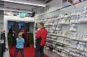 Vip im Herfag (Foto: nnz City Scout Sven G&auml;mkow)