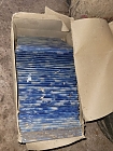 Glasfliesen