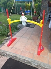 Spiel