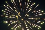 Großes Feuerwerk zum diesjährigen Brunnenfest in Bad Langensalza (Foto: M.Osinzew) Großes Feuerwerk zum diesjährigen Brunnenfest in Bad Langensalza (Foto: M.Osinzew)