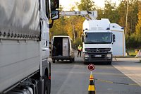 Zoll: Röntgenanlage Bild: Zoll: Röntgenanlage