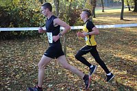 Stadtparklauf in Sondershausen (2) Bild: Stadtparklauf in Sondershausen (2)