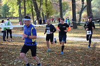 Stadtparklauf in Sondershausen (2) Bild: Stadtparklauf in Sondershausen (2)