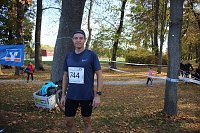 Stadtparklauf in Sondershausen (2) Bild: Stadtparklauf in Sondershausen (2)