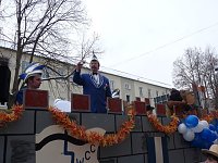 Bild: Rosenmontagsumzug Sondershausen