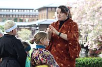 Kinderfest im Japanischen Garten Bild: Kinderfest im Japanischen Garten