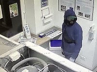 Einbrecher in der Milchanlage in Körner im April Bild: Einbrecher in der Milchanlage in Körner im April