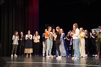 "Time and Time again" gespielt von Schülerinnen und Schülern des Salza Gymnasiums und der Grundschule Sonnenhof Bild: "Time and Time again" gespielt von Schülerinnen und Schülern des Salza Gymnasiums und der Grundschule Sonnenhof
