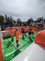 Sommerfest der Sonnenhof-Grundschule Bild: Sommerfest der Sonnenhof-Grundschule