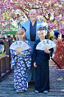 Bild: Sakura und Samurai im Japanischen Garten