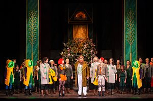 Die Zauberfl&ouml;te