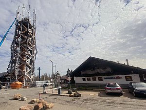 Harzturm Torfhaus