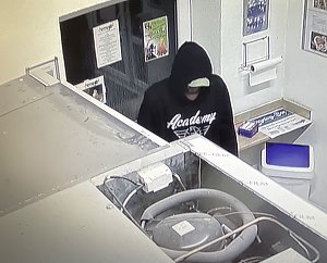 Einbrecher in der Milchanlage in K&ouml;rner im April
