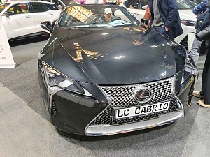 Peter Blei unterwegs auf der Automesse Erfurt