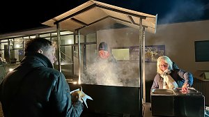 "BaLaTon" im weihnachtlichem Ambiente  im Schl&ouml;sschenpark in Bad Langensalza