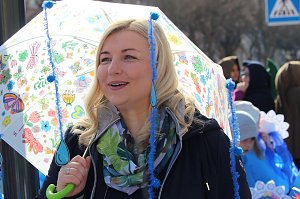 Erzieherin Frau Saul