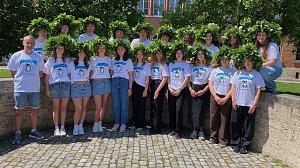 Abi 2025 1. Gruppe