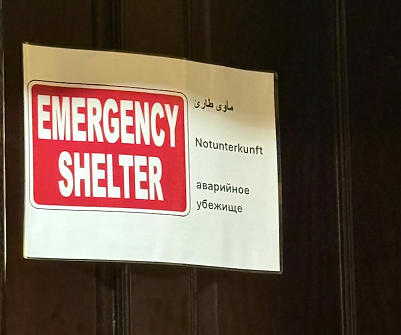 Ein Aushang in dem Hotel unseres Lesers in Ras Al Khaimah. (Foto: Henning S.)