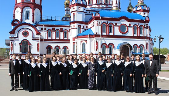 orthodoxer Chor (Foto: privat)
