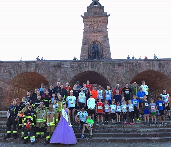 Step den Barbarossa (Foto: Stadtmarketing Bad Frankenhausen) Step den Barbarossa (Foto: Stadtmarketing Bad Frankenhausen)