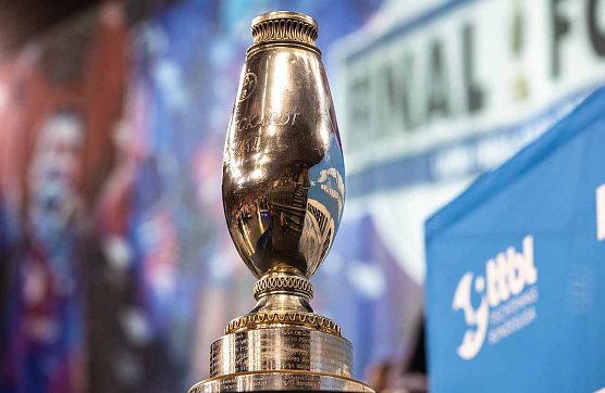 Der hei&szlig; begehrte Pokal wartet auf seinen n&auml;chsten Besitzer (Foto: BeLa-Sportfoto)