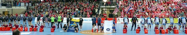 Bild: Die Rote Wand d&uuml;rfte Bodo Ramelow gefallen.