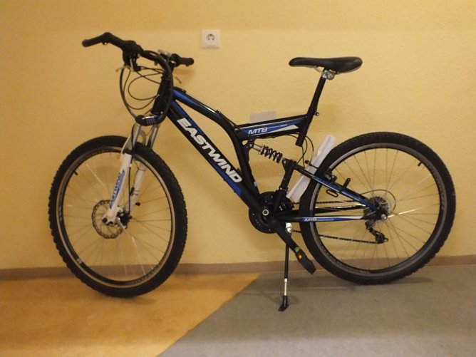 Besitzer gesucht (Foto: BP Erfurt)