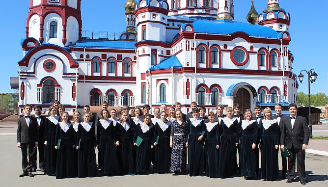 orthodoxer Chor (Foto: privat)