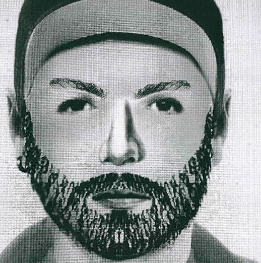 phantom Betr&uuml;ger (Foto: PI NDH)