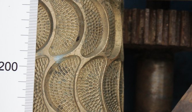 Matrizen (Foto: PI NDH)