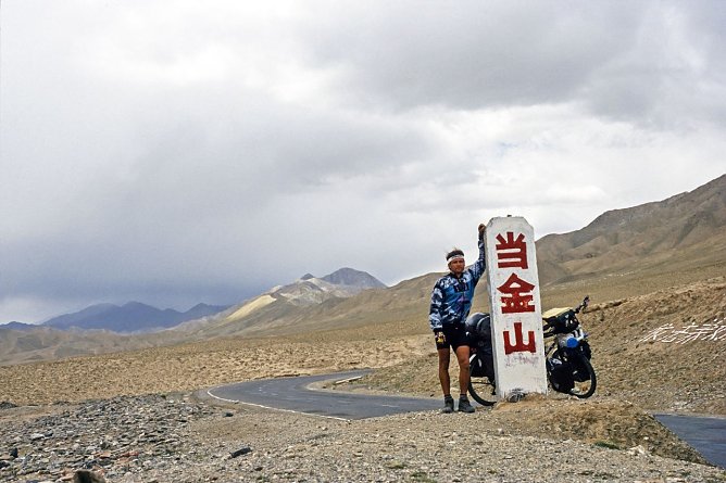 Am Danqin Pa&szlig; in China (Foto: Thomas Meixner)